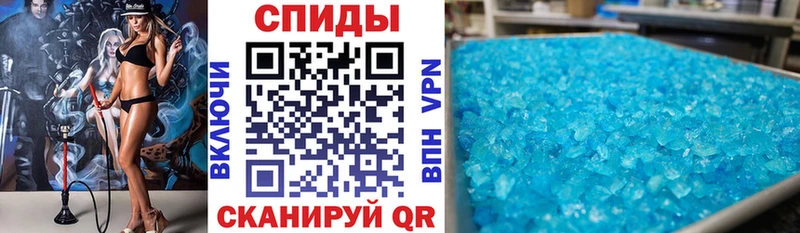 АМФ 97%  Харабали 