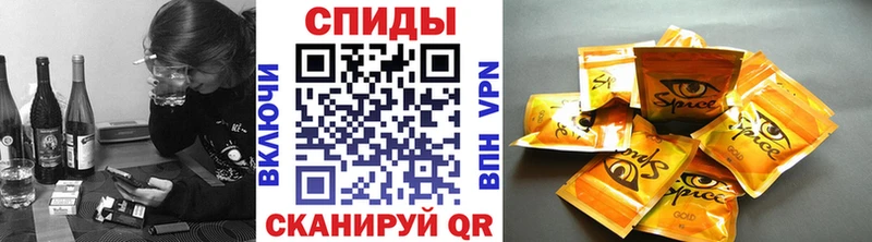 БУТИРАТ оксибутират  Харабали 