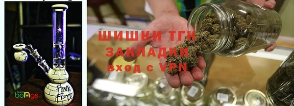 первитин Нефтегорск