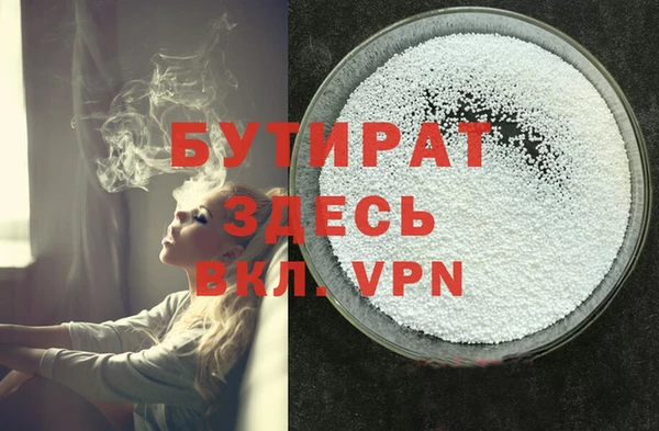 apvp Анжеро-Судженск
