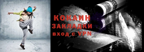 гидропоника Новодвинск