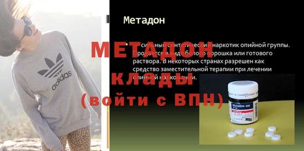 apvp Анжеро-Судженск