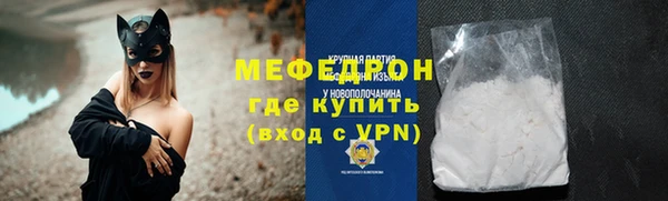мдпв Новокубанск