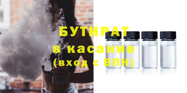 дурь Нея