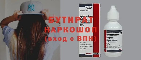 мдпв Новокубанск