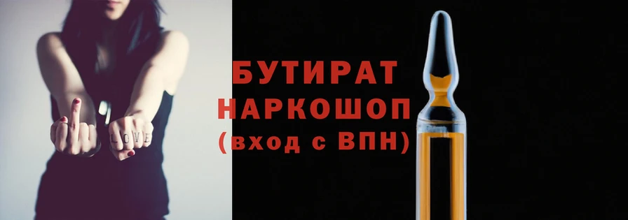 дурь Нея