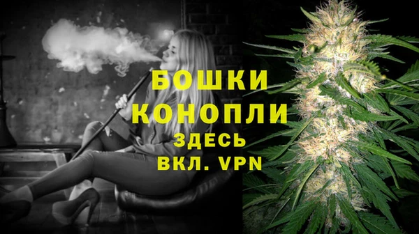 мескалин Нефтекумск
