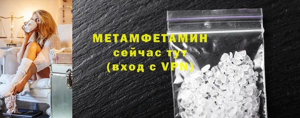 гидропоника Новодвинск