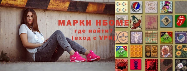 скорость mdpv Анива