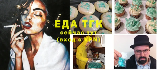 дурь Нея