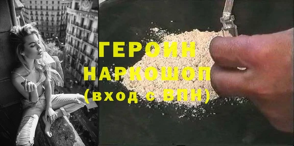 дурь Нея