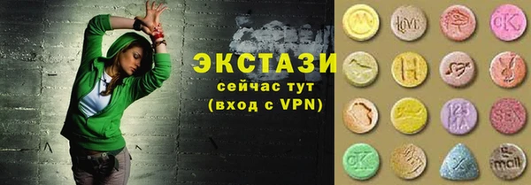мдпв Новокубанск