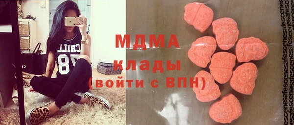 гидропоника Новодвинск