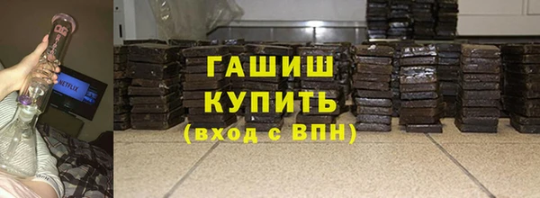 дурь Нея