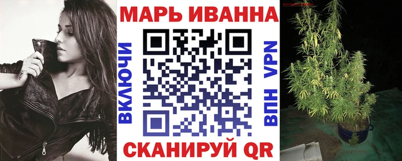 купить наркоту  Харабали  Канабис ГИДРОПОН 